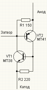 Db3 динистор характеристики маркировка российский аналог