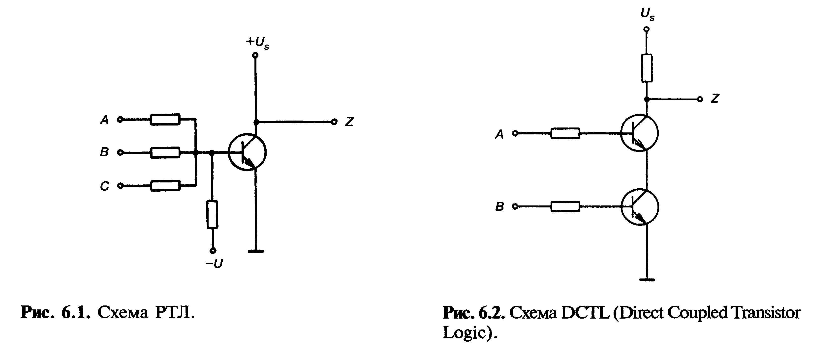 Микросхемы цифровые. резисторно-транзисторная логика. энциклопедия электроники l7805cv