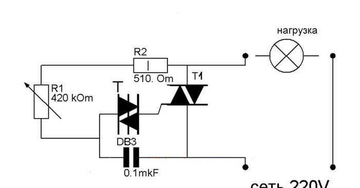 Btb24 600b характеристики схема подключения