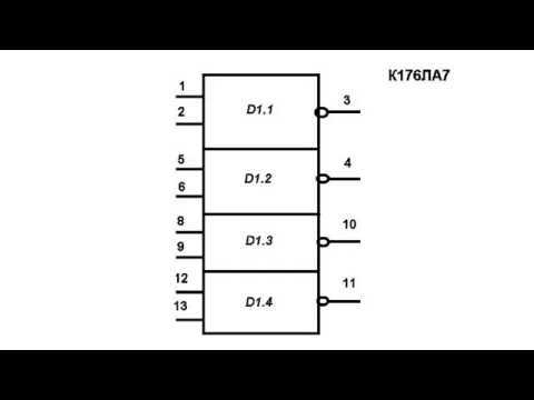 Микросхема к176ла7 описание и схема включения