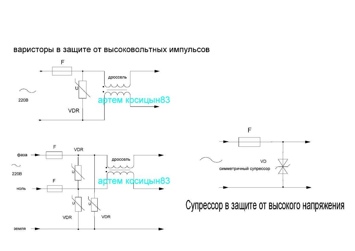 Маркировка smd резисторов: обозначение смд резисторов таблица онлайн