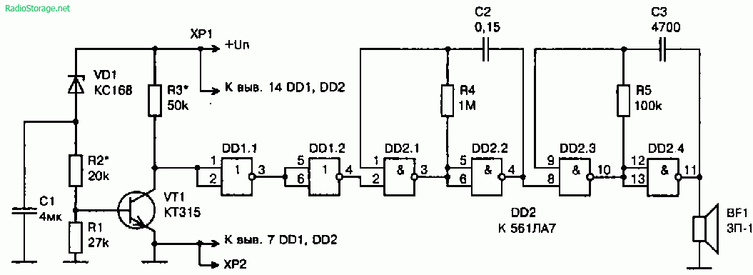 Схема генератор на к561ла7