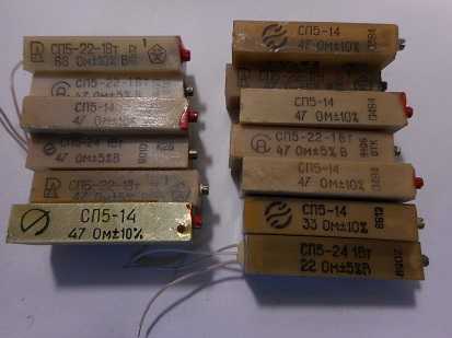 Резистор сп5 и содержание драгметаллов