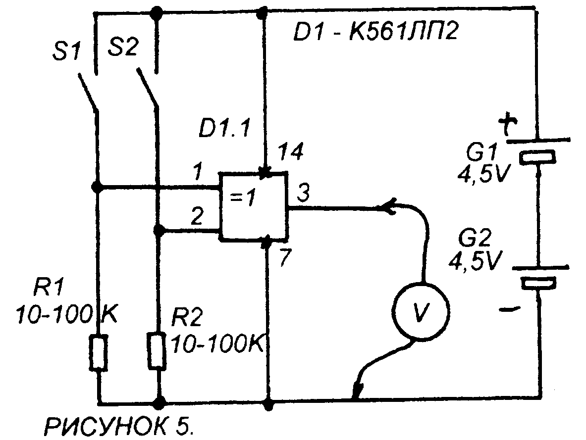 К561лп2 схема включения