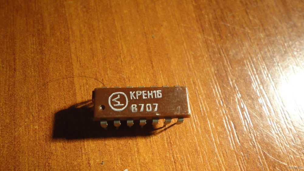 Стабилизатор крен8б: характеристики, аналоги и цоколевка кр142ен8б