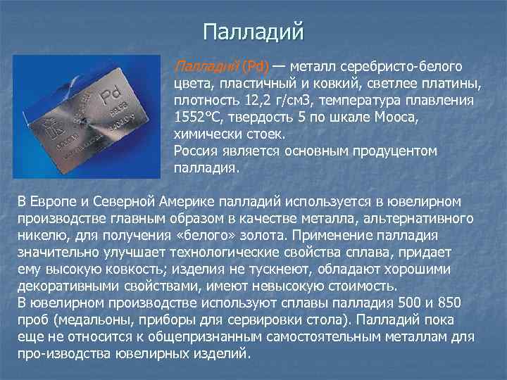Описание осциллографа н313: схема, инструкция как пользоваться, неисправности