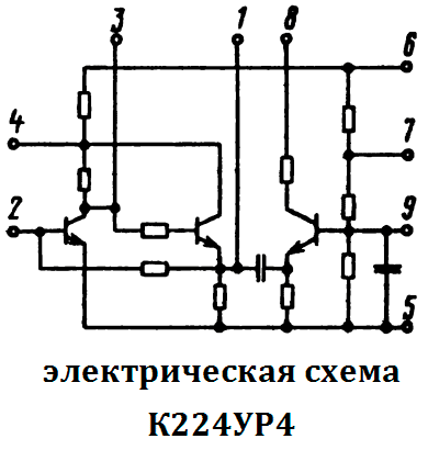 К224ук1а схема включения