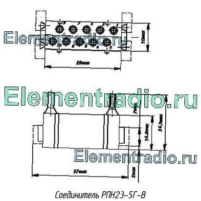 Рпн 23 10г розетка