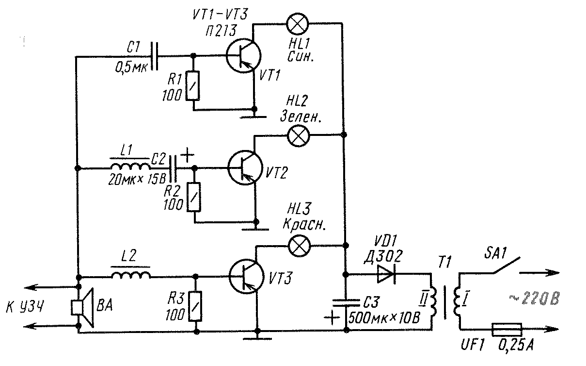 Цветомузыка на тиристорах ку202н схема 220 вольт с каналом фона