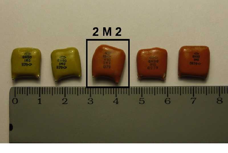 Км 5 4 2. Конденсаторы км6 рыжие м750. Км рыжие н90. Км конденсатор 6бм1500. Конденсаторы км 6н90 оранжевые.