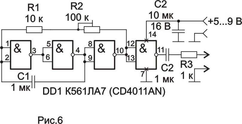Генератор на 176 ла7 схема