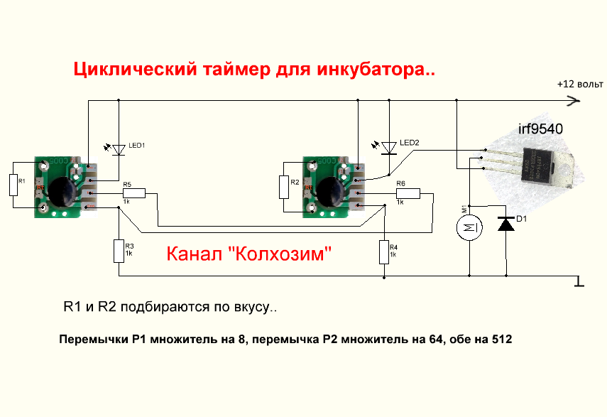 Микросхемы серии кмоп