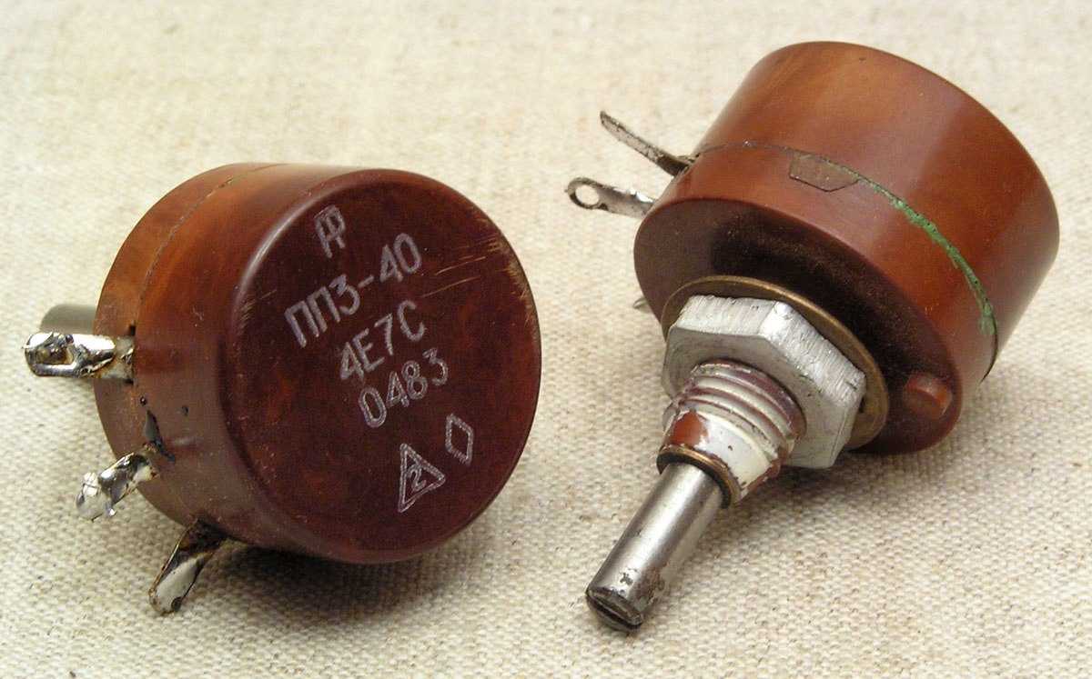 Сп 3 13. Резистор ППЗ-40. Сп3 122 2к2ва резистор переменный. Резисторы сп5 пп3 СССР. Резисторы сп1 сп2 сп3 сп4 сп5.