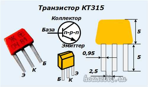 Схема транзистора кт315