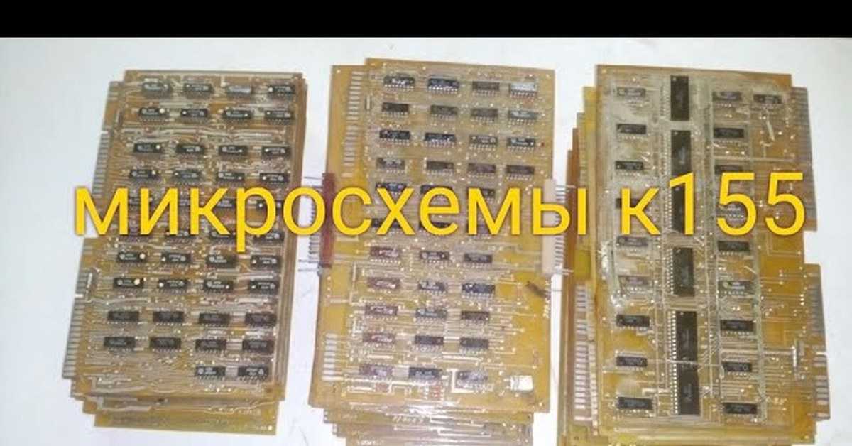 Сколько находится в радиодеталях драгоценных металлов?