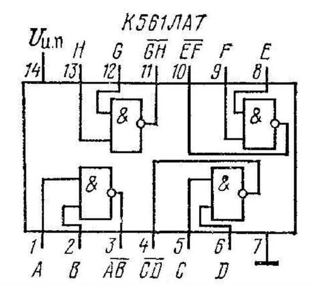 К176ла7 характеристики схема подключения