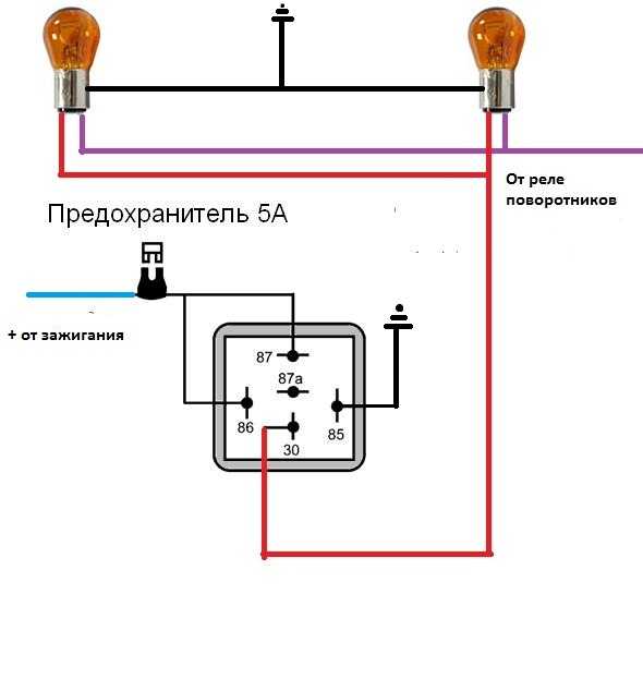 Схема подключения четырехконтактного выключателя