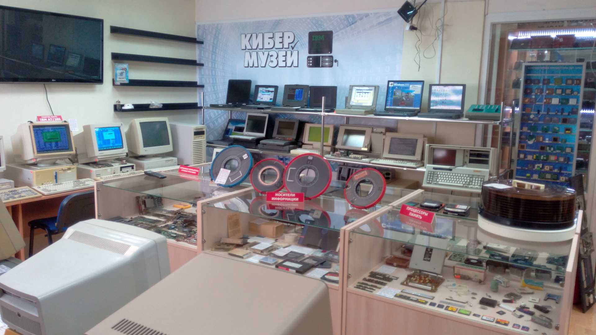Radiotech modding labs: часы электроника