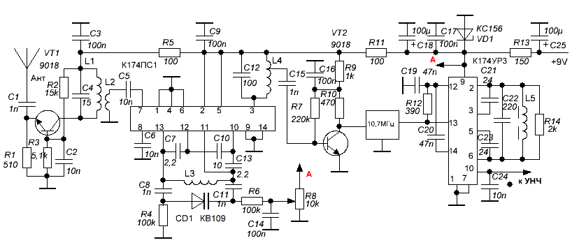 Укв 3 03с схема