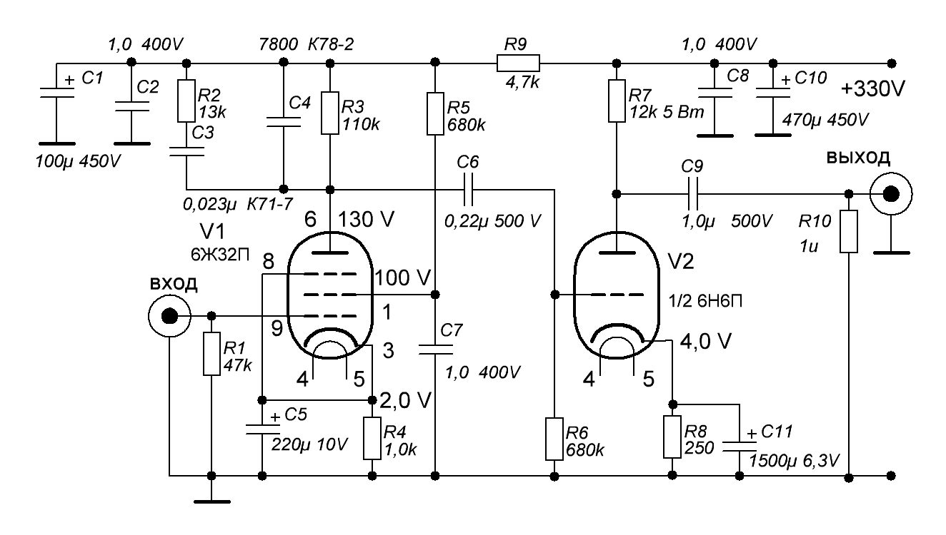 Ламповый предусилитель схема 6н1п