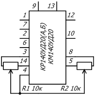 Микросхема кр140уд20а схема включения