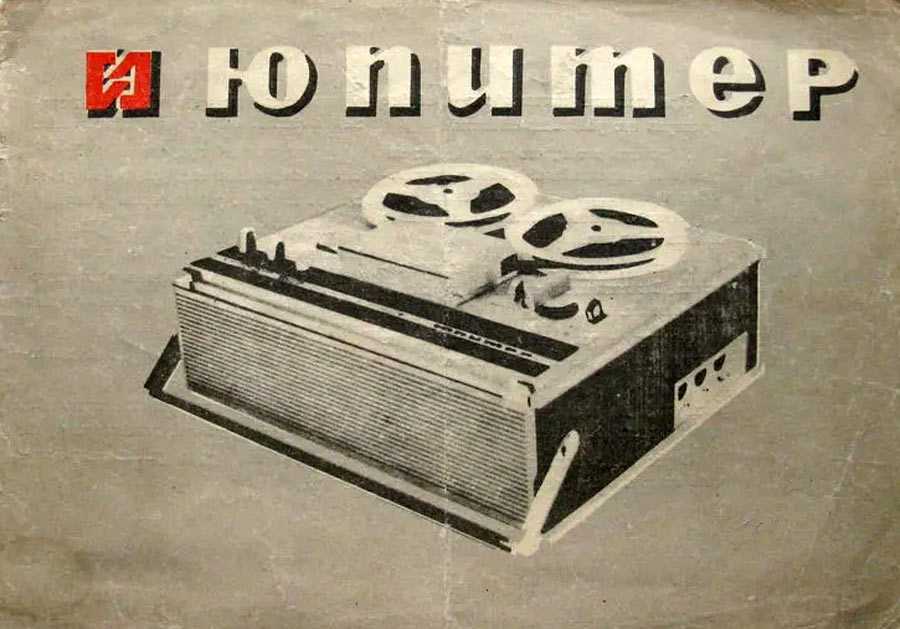 Cеребро, золото и другие драгметаллы из радиодеталей