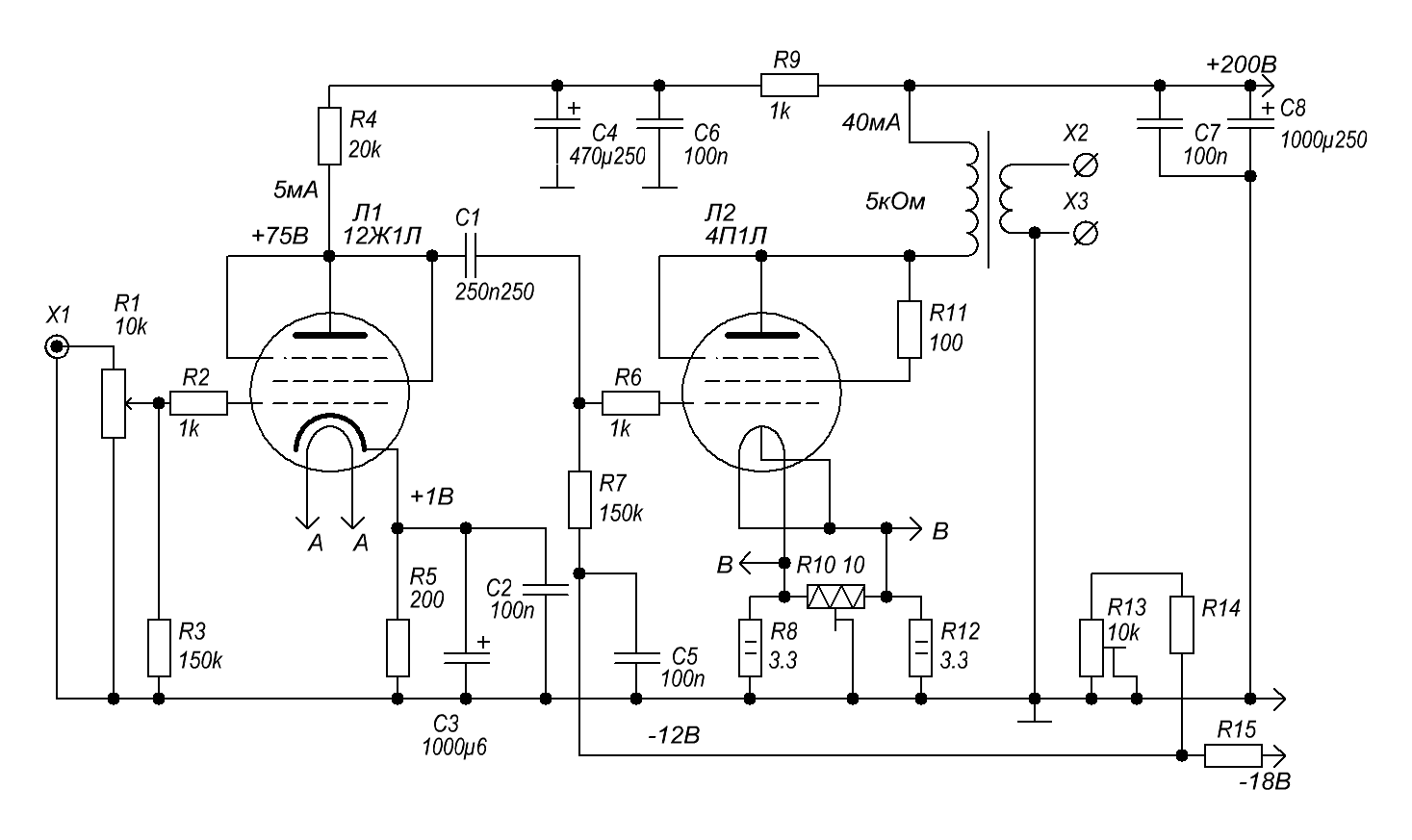 Р 4 п. 4п1л усилитель однотактный. Ламповый усилитель на 6н6п. 12ж1л усилитель схема. Ламповый усилитель на 4п1л схема.