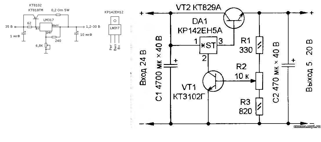 Стабилизатор на кт805 схема