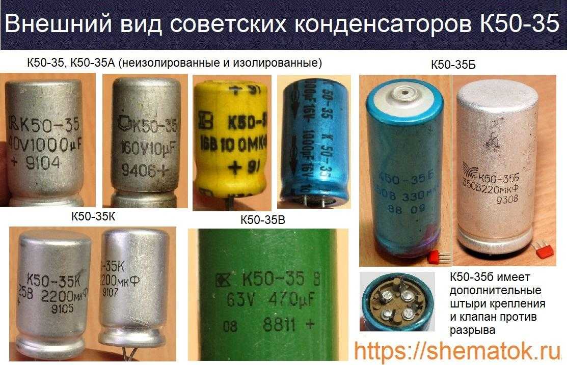 Стоимость Драгметаллов