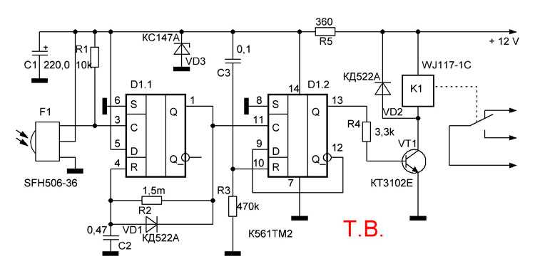 К561тм2 схема включения для начинающих - 94 фото