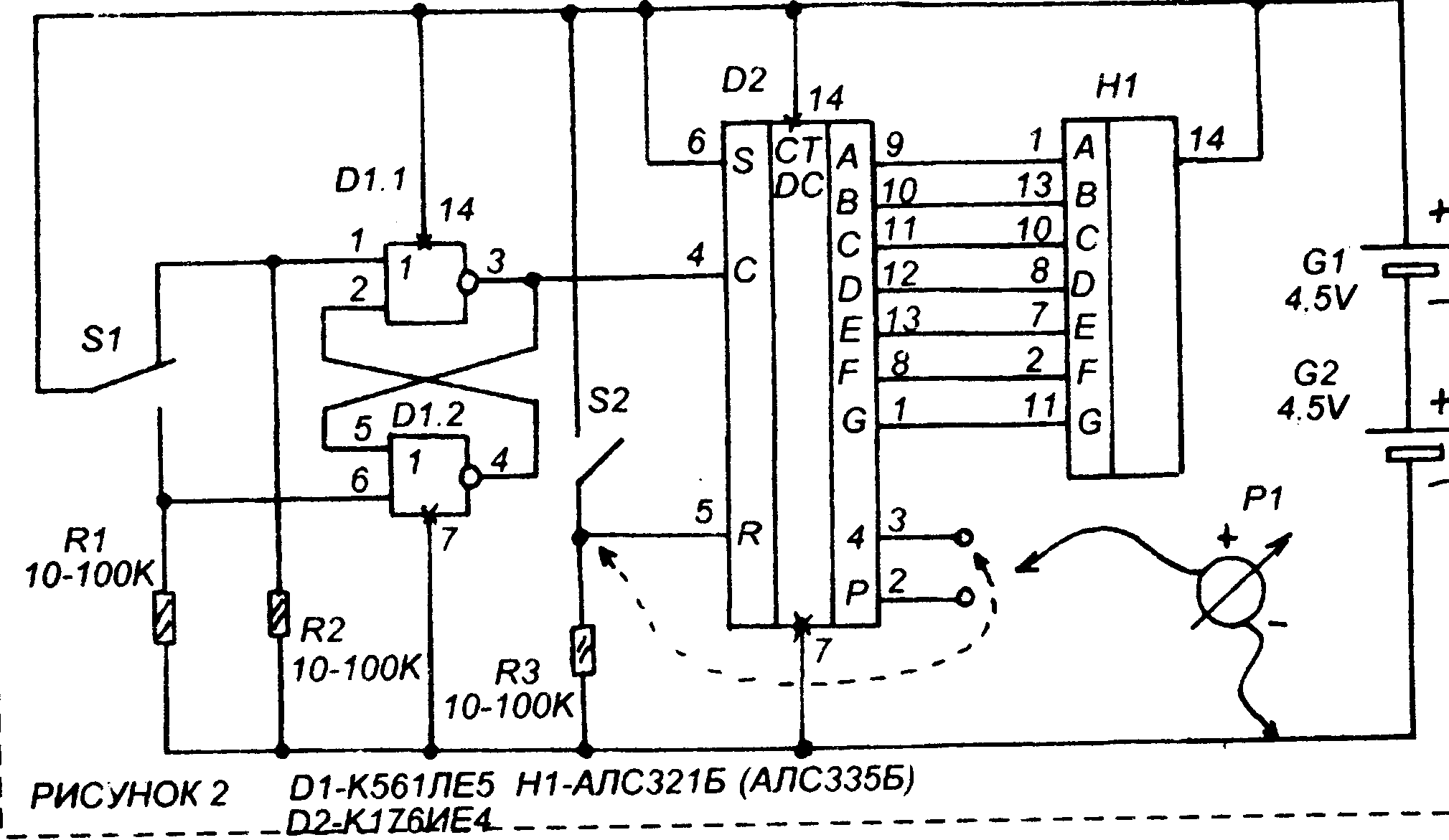 Микросхема к176ие3 описание и схема включения