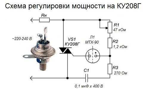 Как проверить тиристор - практическая электроника