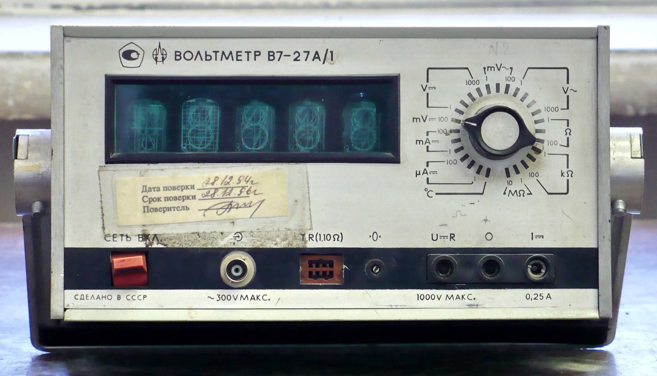 Вольтметр в7 27 схема