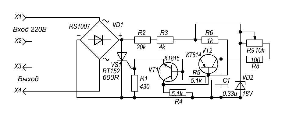 Регулятор мощности на двух тиристорах ку202н схема
