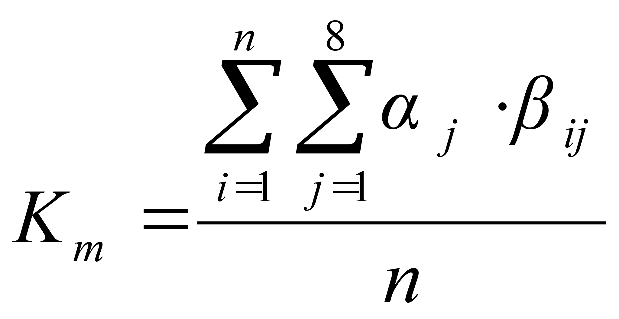 565ая серия