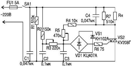 Схема регулятора оборотов пылесоса на симисторе