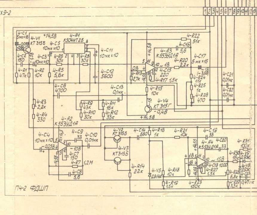 Кинематическая схема нота 203 1 стерео